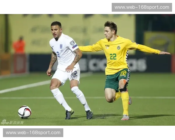 英格兰的光辉与立陶宛的坚韧：足球场上的史诗对决